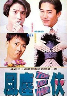 四虎最新网址在线观看