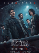 四虎最新网址在线观看